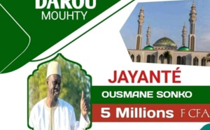 Levée de fonds pour la rénovation de la mosquée de Darou Mouhty : Les 5 millions FCfa discrètement décaissés par Ousmane Sonko