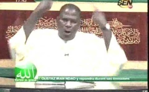 Tafsir Al Quan: Différence entre les personnes et les animaux (Oustaz Iran Ndao)