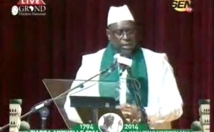 Pôle Urbain de Diamniadio : Entre Lueurs et Leurres - Par Abdou Aziz Wane 