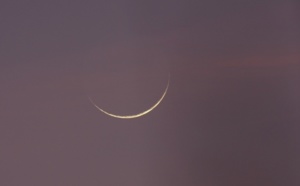 Ramadan 2014 : la commission d’observation du croissant lunaire se prononce