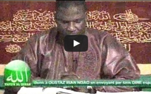 "Tafsir al Quran" du vendredi 04 juillet 2014 - Iran Ndao