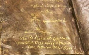 RELIGION: Une Bible de 1500 ans dit que Jésus n’a pas été crucifié