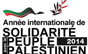 Des activistes demandent au Sénégal de suspendre ses relations avec Israël