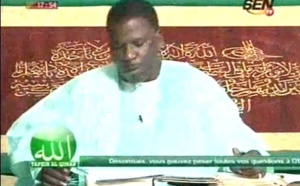 Wakhtanou Koor avec Oustaz Iran Ndao"Kou Dialo Thé Am Diabar Danou Lay Ray"