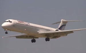 Air Algérie : les orages étaient dangereux dans la zone de l'accident (ASECNA)