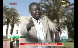 Les deux minutes de "NIOKHITE" du vendredi 25 juillet 2014 - Me El Hadji Diouf
