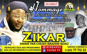 Replay / Hommage à Serigne Mansour Niass, fils de Serigne Mamoune Niass