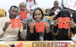 Plus de 20 étudiants sénégalais mis en quarantaine en Chine à cause du virus Ebola