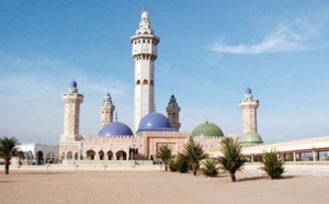 Mairie de Touba : attribution d'un marché de 200 millions à une Indonésienne, le privé des régies-pub s'étonne
