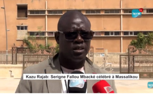 Magal de Kazu Rajab : Des fidèles mourides ont célébré Serigne Fallou Mbacké à la Mosquée Massalikoul Djinane de Dakar 