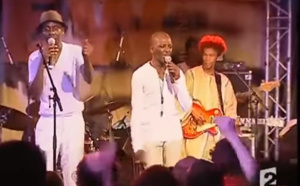 Nécrologie: Le chanteur Ismaël Touré du Groupe mythique du Touré Kunda a tiré sa révérence !