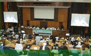 Le Cercle des soufis se félicite de la rencontre internationale des Soufis à Dakar