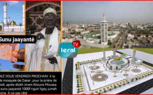 (🔴REPLAY) GRANDE MOSQUEE DE DAKAR: LES FIDELES SOUTIENNENT L'IMAM ALIOUNE SAMB