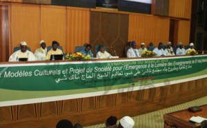 Revivez le Symposium du Mawlid de Tivaouane , organisé ce Samedi 20 Décembre
