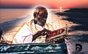 Hommage à Serigne Saliou Mbacké, 5ième Khalif de Serigne Touba Khadimou Rassoulilah SAW