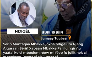Paix, stabilité du pays, bon hivernage : Serigne Mountakha Mbacké invite jeudi, la Oummah islamique, à un récital de Coran