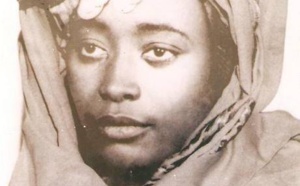 Sokhna Amy Cheikh Bintou Khadimou Rassoul Mbacké