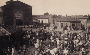 Le cinéma Sandaga