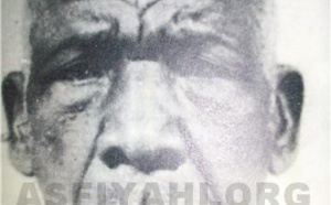 EL HADJI AMADOU MBAYE MAODO (1889-1968)