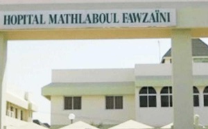 Touba : Des travailleurs de Mathlaboul Fawzaini réclament de meilleures conditions de travail