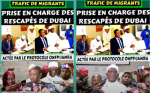 Signature de partenariat : Les victimes de la migration clandestine, prises en charge par le protocole ONFP/Jamra !