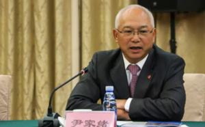Ancien Directeur de la plus grande entreprise chinoise de défense Norinco sous enquête pour corruption