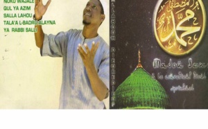 Madou Sène - Allahou Dieureudieuf