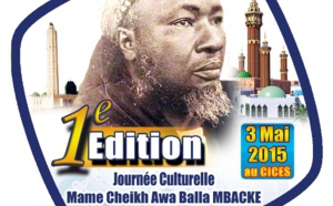 Publi-Reportage - Journée culturelle Mame Cheikh Awa Balla Mbacké ( 3 Mai 2015 )