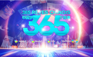 Série de micro-documentaires « 365 Rêves chinois »: La cinquième saison, comportant 100 épisodes, débutera en Afrique et sera disponible en anglais et en français