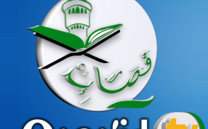 Média: Le Daara Hizbut Tarqiyyah lance Qaça’id Tv pour vulgariser les "Qaça’id" de Serigne Touba