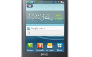Leral.net lance son application mobile pour les Samsung, Techno  ( Surfer Sans connexion internet ) 