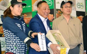 Ces deux melons valent 11.000 euros