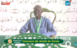 🔴EN DIRECT - CONCOURS RECITAL CORAN - PRIX SENICO #LERALTV