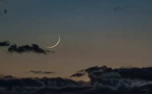 La lune apercue dans plusieurs localités du Sénégal: La grande majorité des musulmans, débute le Ramadan, ce mardi