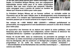 Ndiaya Mboup rend hommage à Serigne Mboup