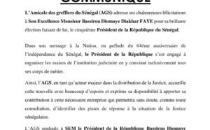 Organisation des Assises de l'institution judiciaire : L'Amicale des greffiers du Sénégal exprime sa disponibilité à apporter sa contribution 