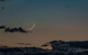 Korité 2024 : «Le croissant lunaire ne sera observable nulle part ce lundi» 