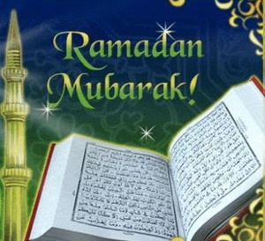 Ramadan 2015: Voici le Nafila de la 21e nuit (mercredi 08 juillet)