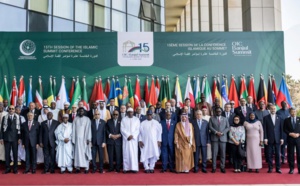 Clôture du 15e sommet de l’OCI en Gambie : Adoption de la Déclaration de Banjul et d’une Résolution sur la Palestine