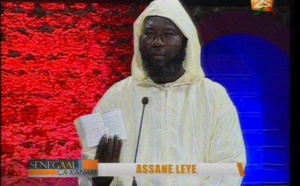 "Senegaal Ca Kanam" reçoit Assane Lèye qui chante le Coran en wolof