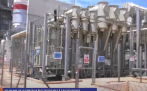 Allumage de la Centrale WAE à Cap des Biches: Un Pas Décisif Vers l'Indépendance Énergétique du Sénégal