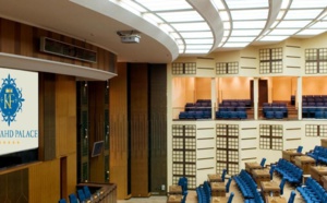 Conférence ministérielle africaine 2015 sur la propriété intellectuelle : Le King Fahd Palace délesté en plein discours du Dg de l'Ompi