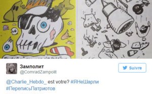 Les dessins de Charlie Hebdo sur le crash de l'Airbus ne font pas rire la Russie