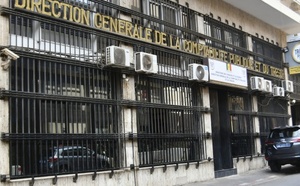 Objectif 2029 : Vers une Administration moderne et performante