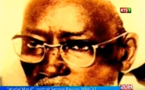 "Wadjal Magal" : Portrait de Serigne Bassirou Mbacké Khadim Rassoul