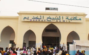 Reportage - Bibliothèque Khadimou Rassoul ou Daraay Kamil : Rayons de Touba !