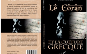 LE CORAN ET LA CULTURE GRECQUE ( Le démontage de  Yankhoba Badiane)