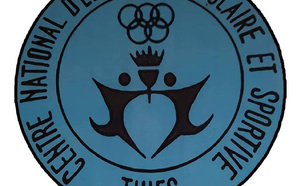 Vague de licenciements au CNEPS de Thiès : Une décision brutale qui suscite l'indignation
