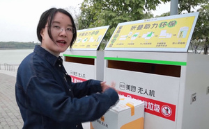 Comment se déroule une journée typique dans l'économie de basse altitude à Shenzhen ? (Wolof)