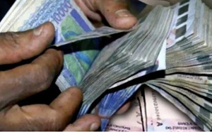 La CENTIF sur les traces de 20,8 milliards FCfa, le nouveau dossier qui menace de gros bonnets